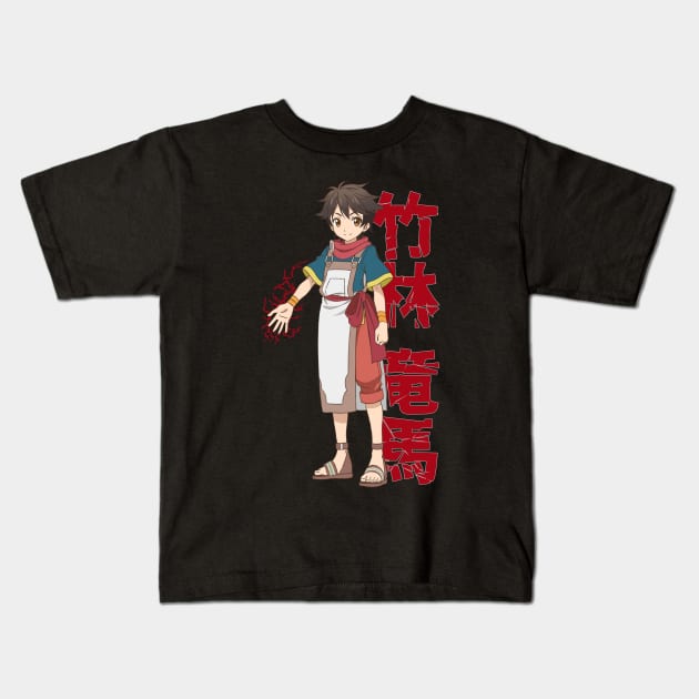 Ryoma Takebayashi By the Grace of the God Kids T-Shirt by AssoDesign